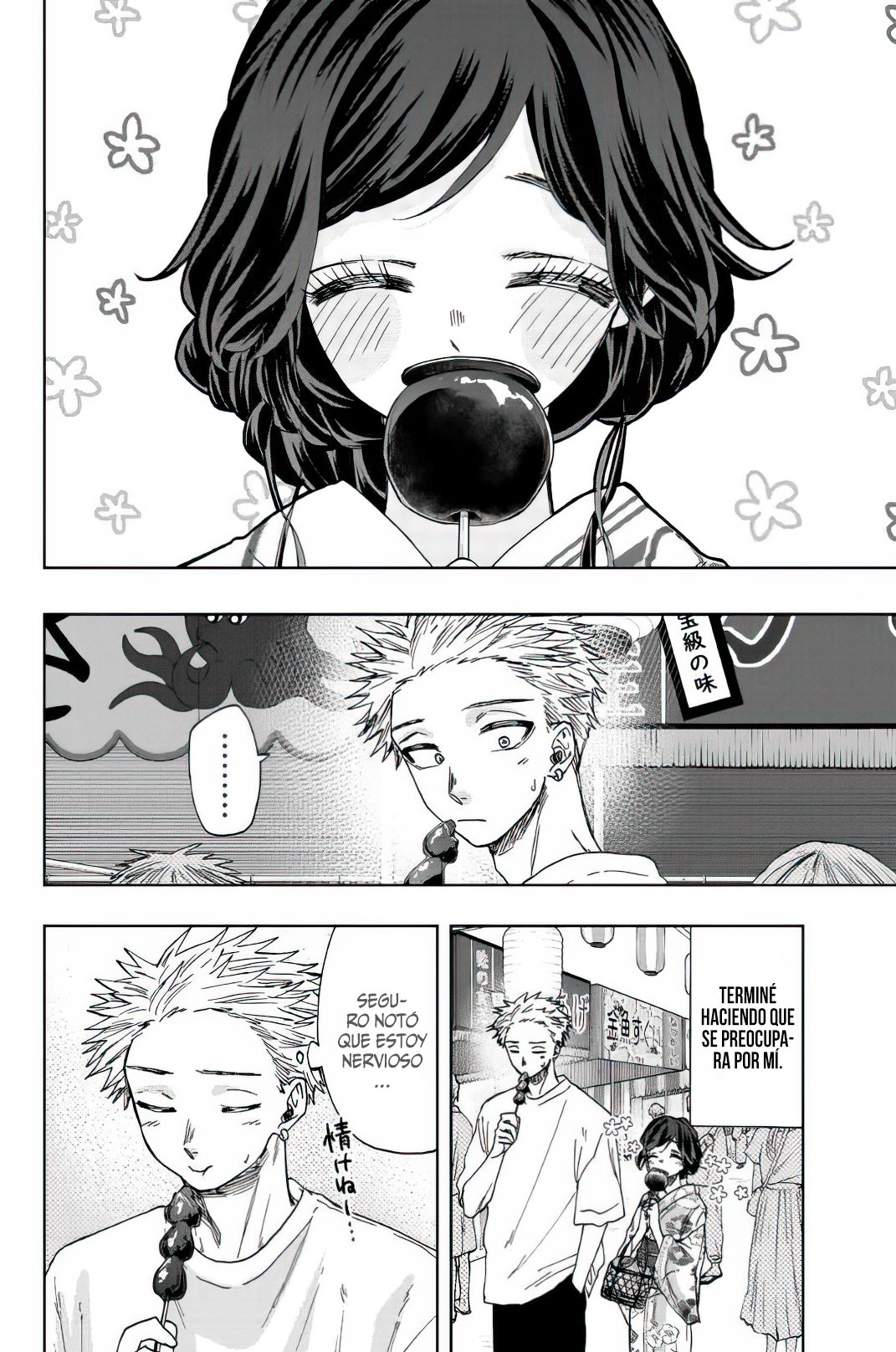 Read The Fragrant Flower Blooms with Dignity Es Manga Online