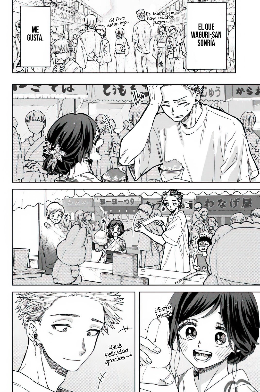 Read The Fragrant Flower Blooms with Dignity Es Manga Online