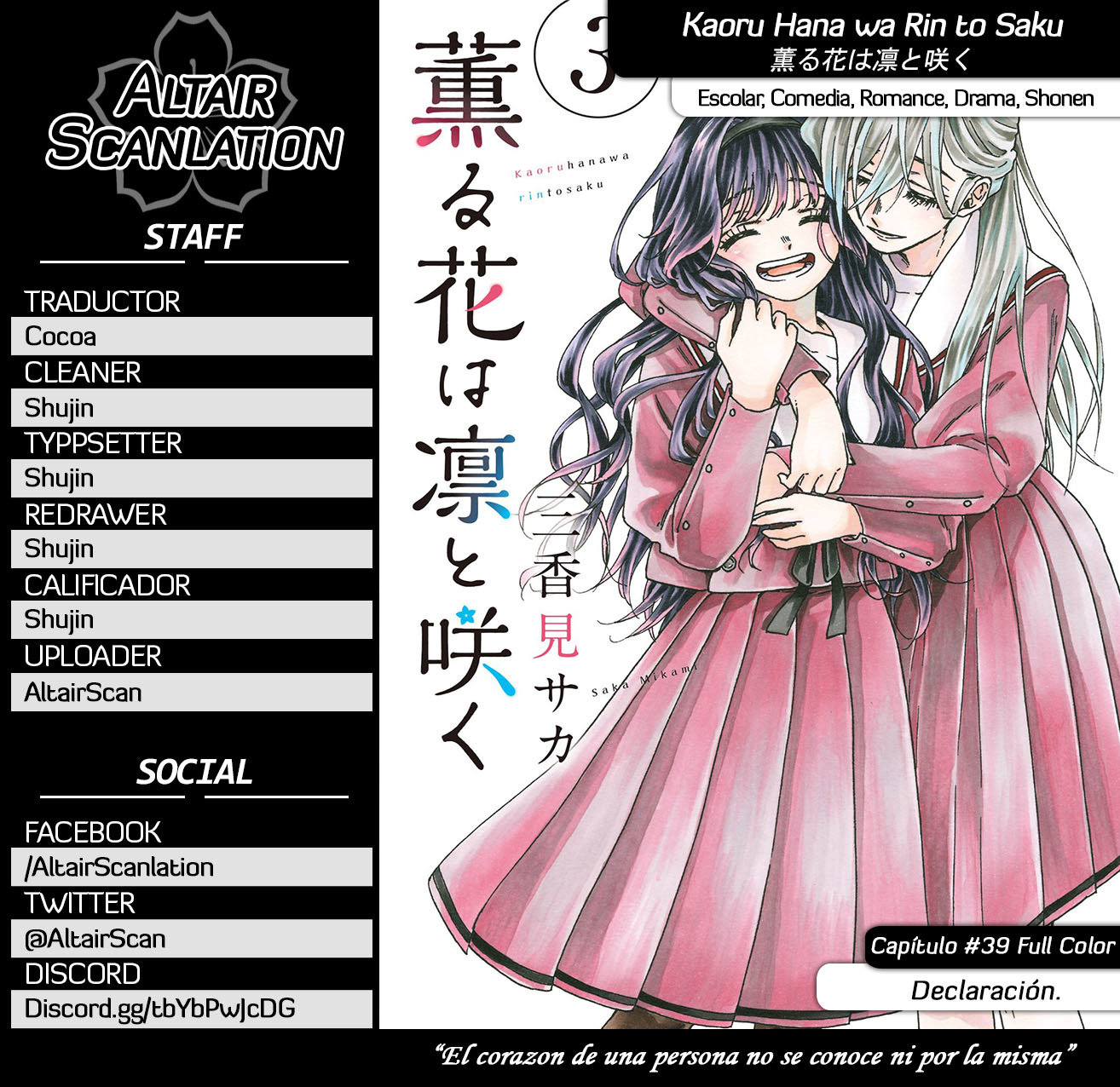 Read The Fragrant Flower Blooms with Dignity Es Manga Online