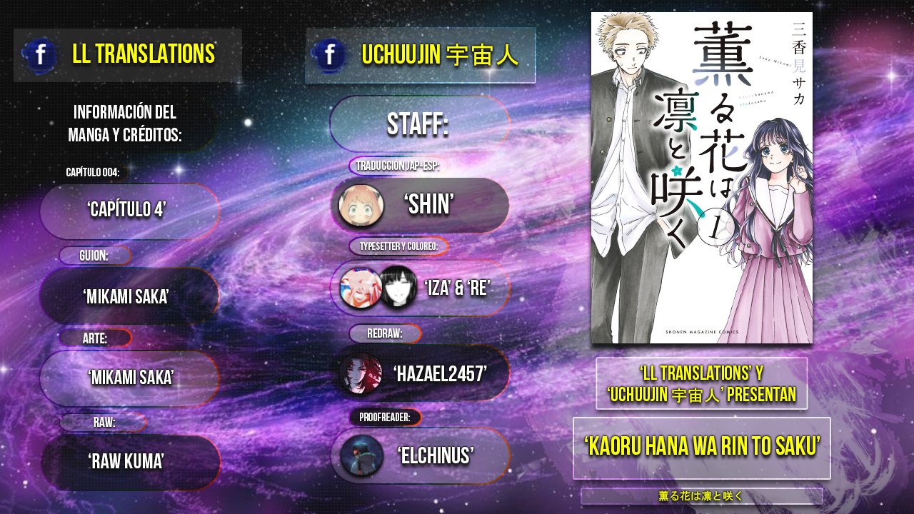 Read The Fragrant Flower Blooms with Dignity Es Manga Online