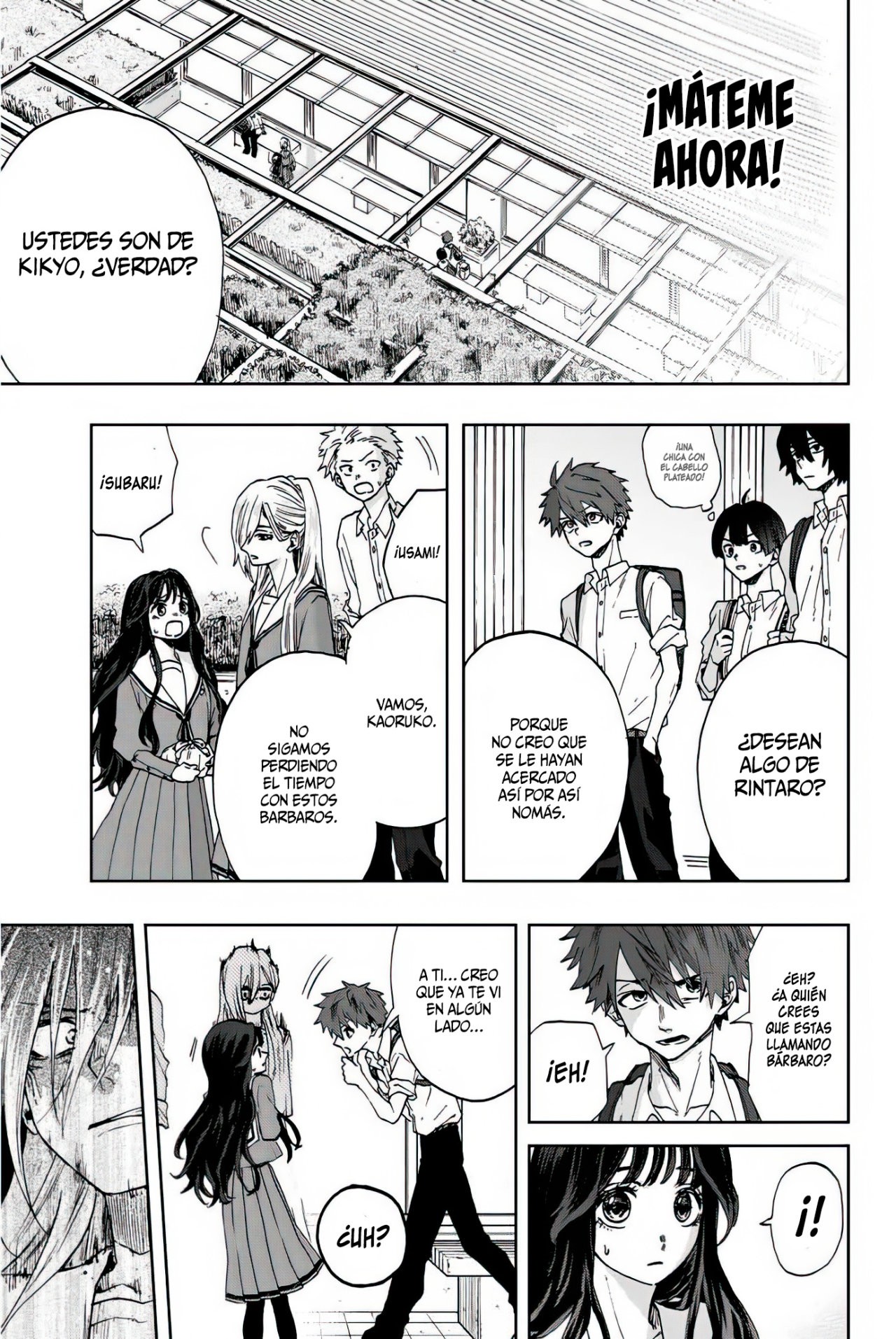 Read The Fragrant Flower Blooms with Dignity Es Manga Online