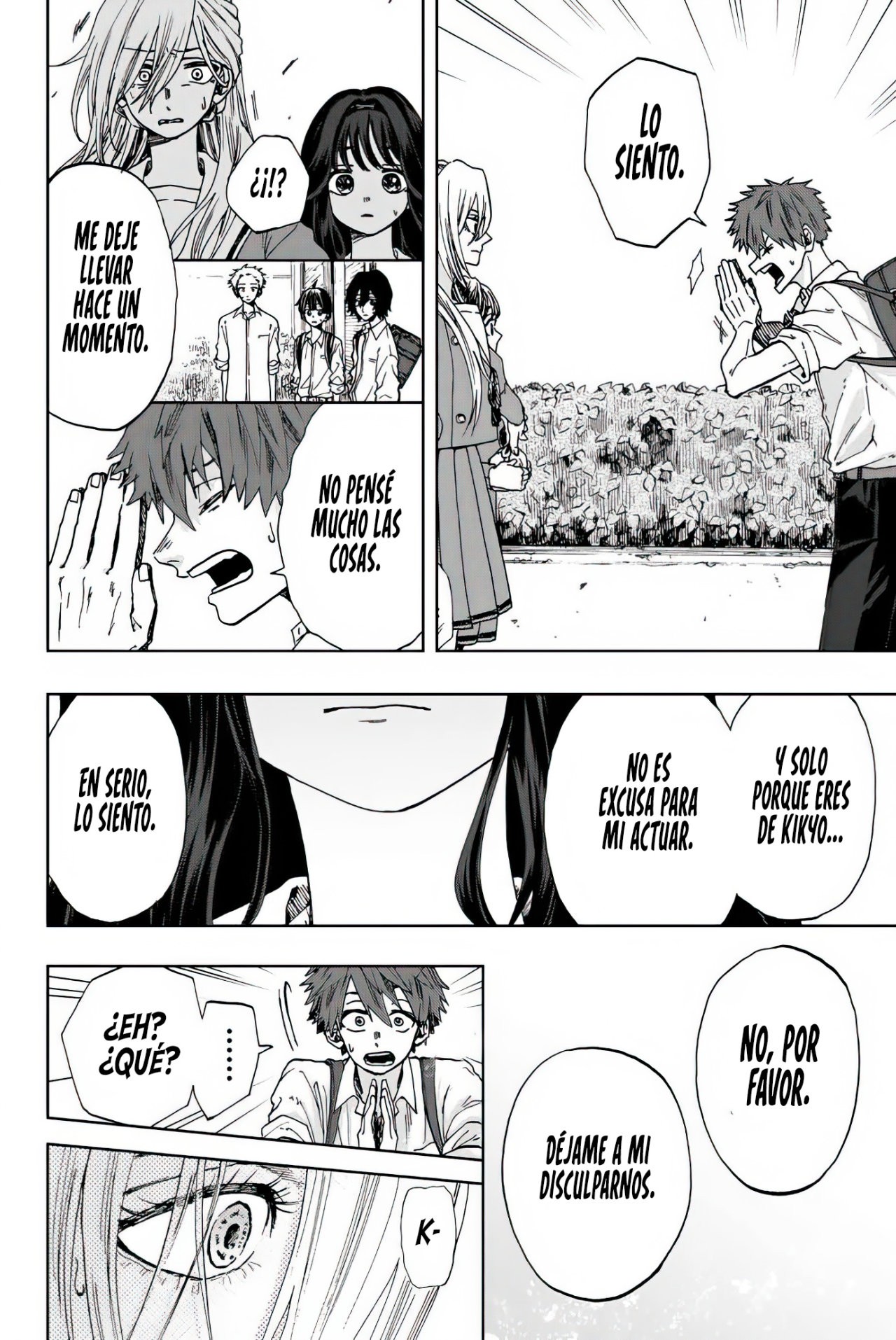 Read The Fragrant Flower Blooms with Dignity Es Manga Online