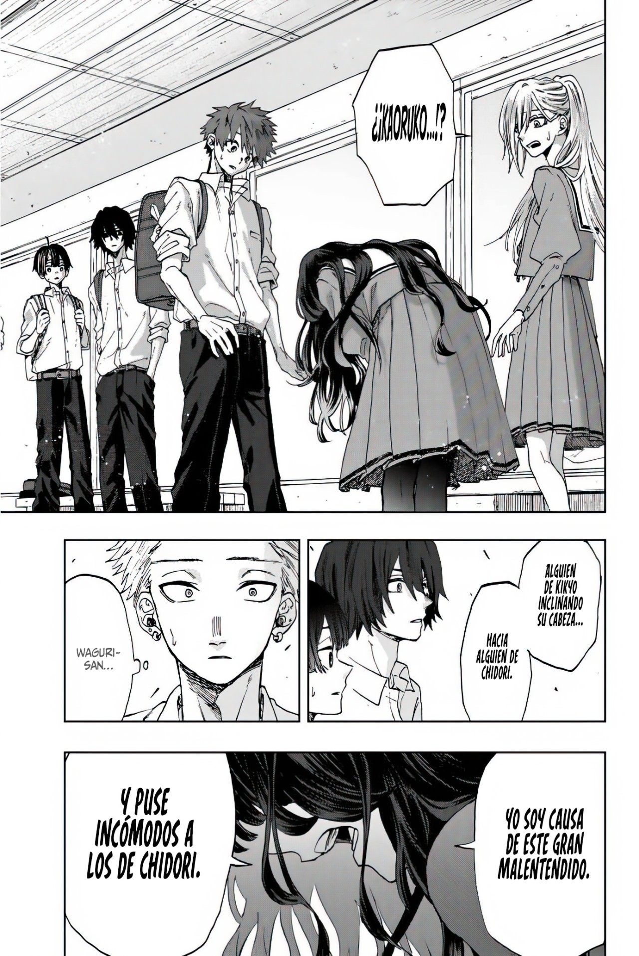 Read The Fragrant Flower Blooms with Dignity Es Manga Online