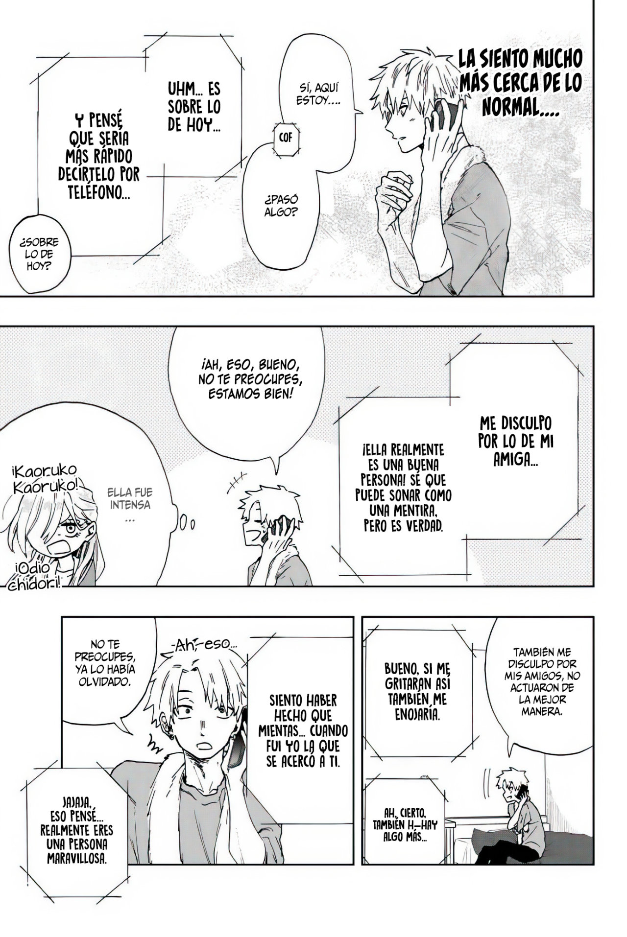 Read The Fragrant Flower Blooms with Dignity Es Manga Online