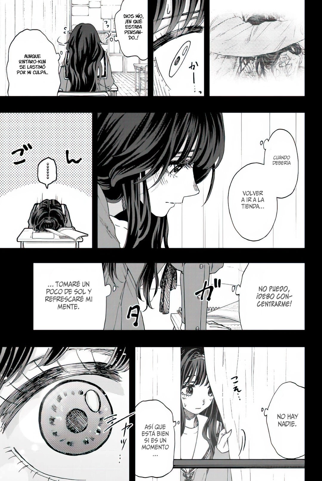 Read The Fragrant Flower Blooms with Dignity Es Manga Online