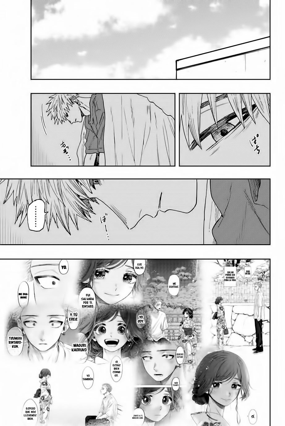 Read The Fragrant Flower Blooms with Dignity Es Manga Online