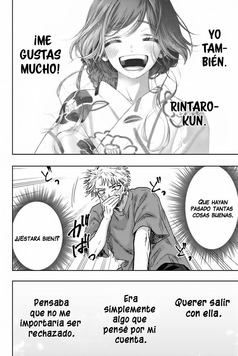 Read The Fragrant Flower Blooms with Dignity Es Manga Online