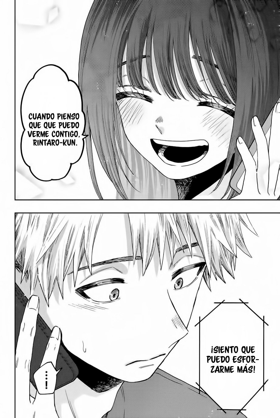 Read The Fragrant Flower Blooms with Dignity Es Manga Online
