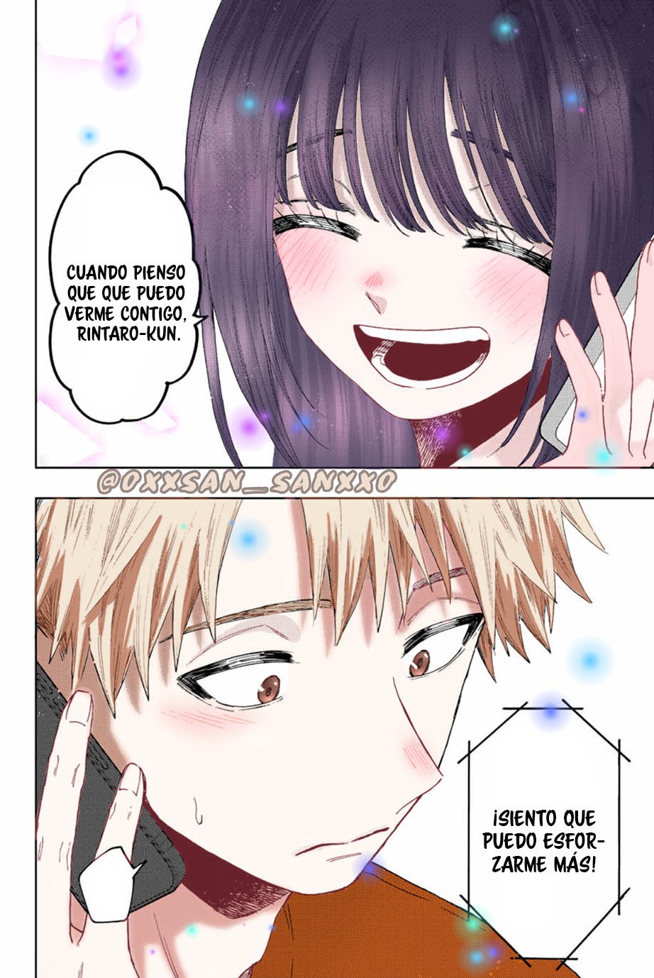 Read The Fragrant Flower Blooms with Dignity Es Manga Online