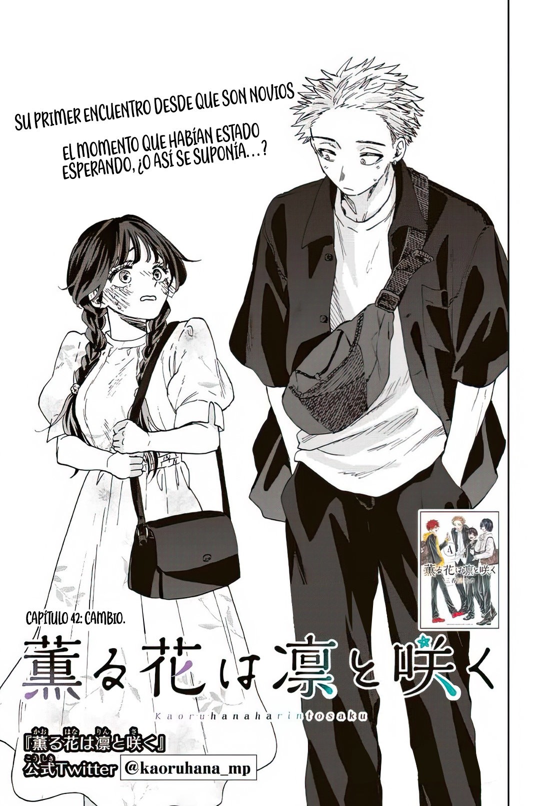 Read The Fragrant Flower Blooms with Dignity Es Manga Online
