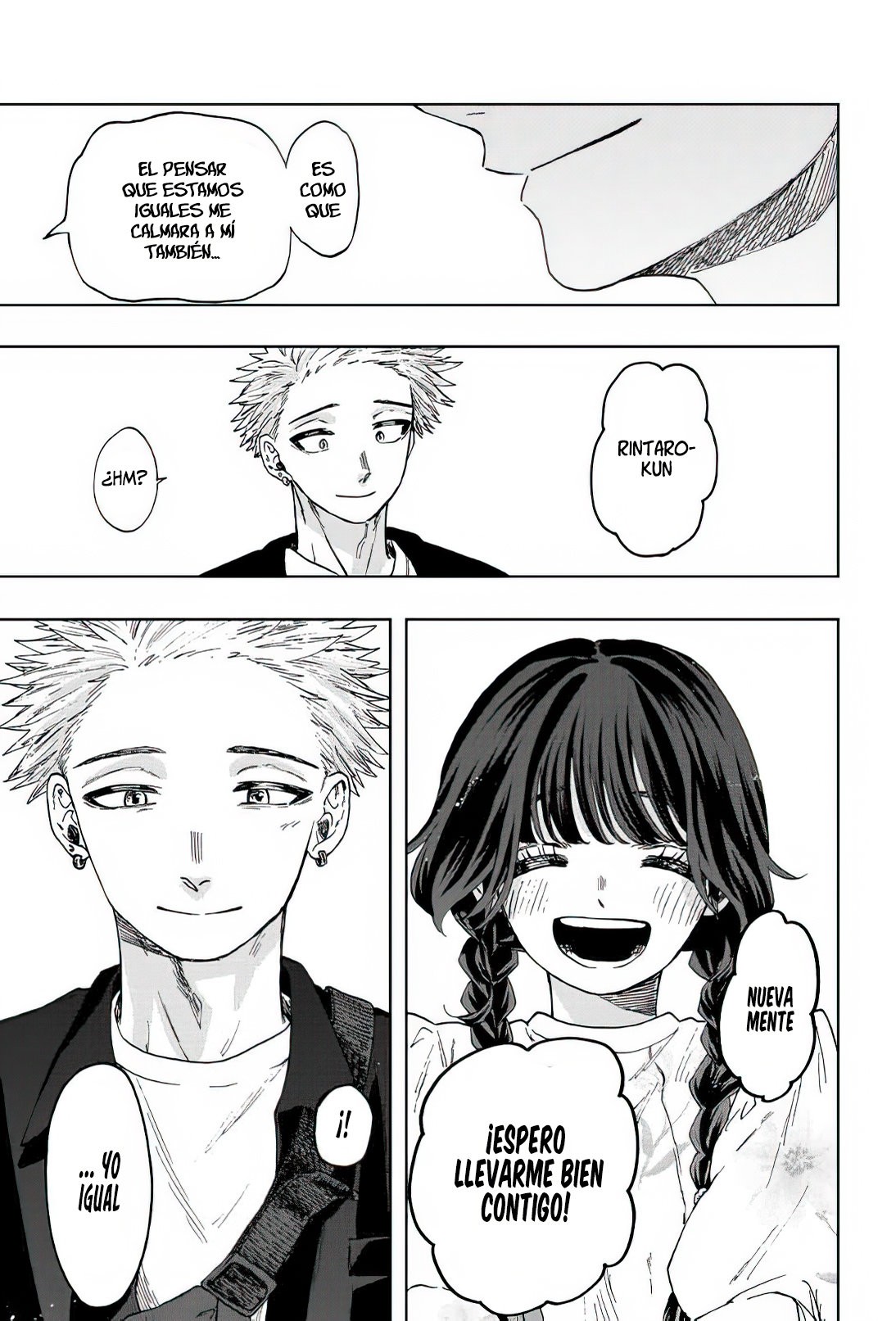 Read The Fragrant Flower Blooms with Dignity Es Manga Online