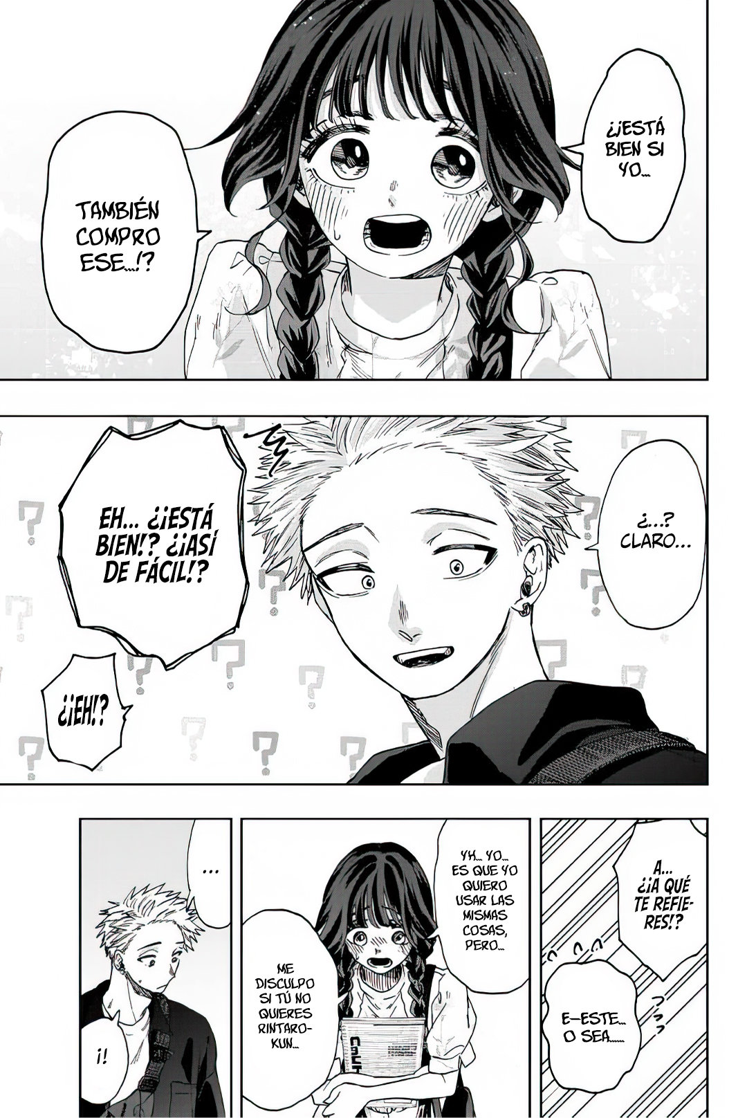 Read The Fragrant Flower Blooms with Dignity Es Manga Online