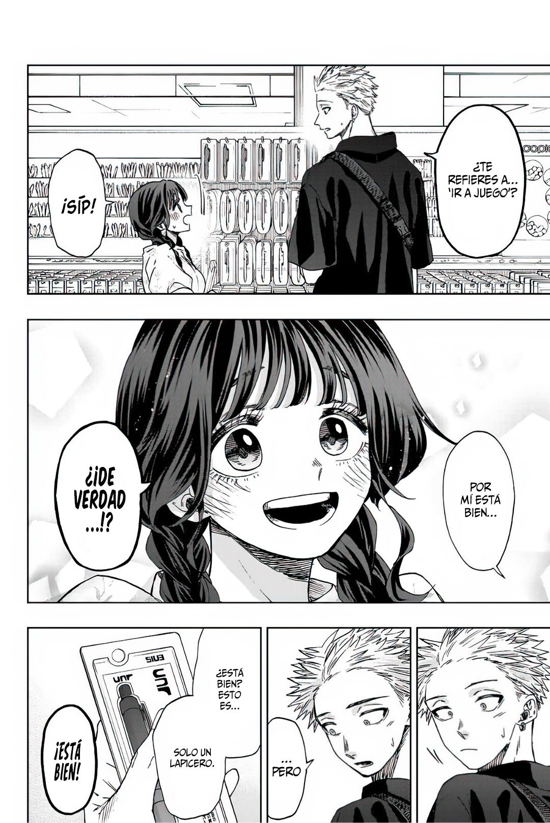 Read The Fragrant Flower Blooms with Dignity Es Manga Online