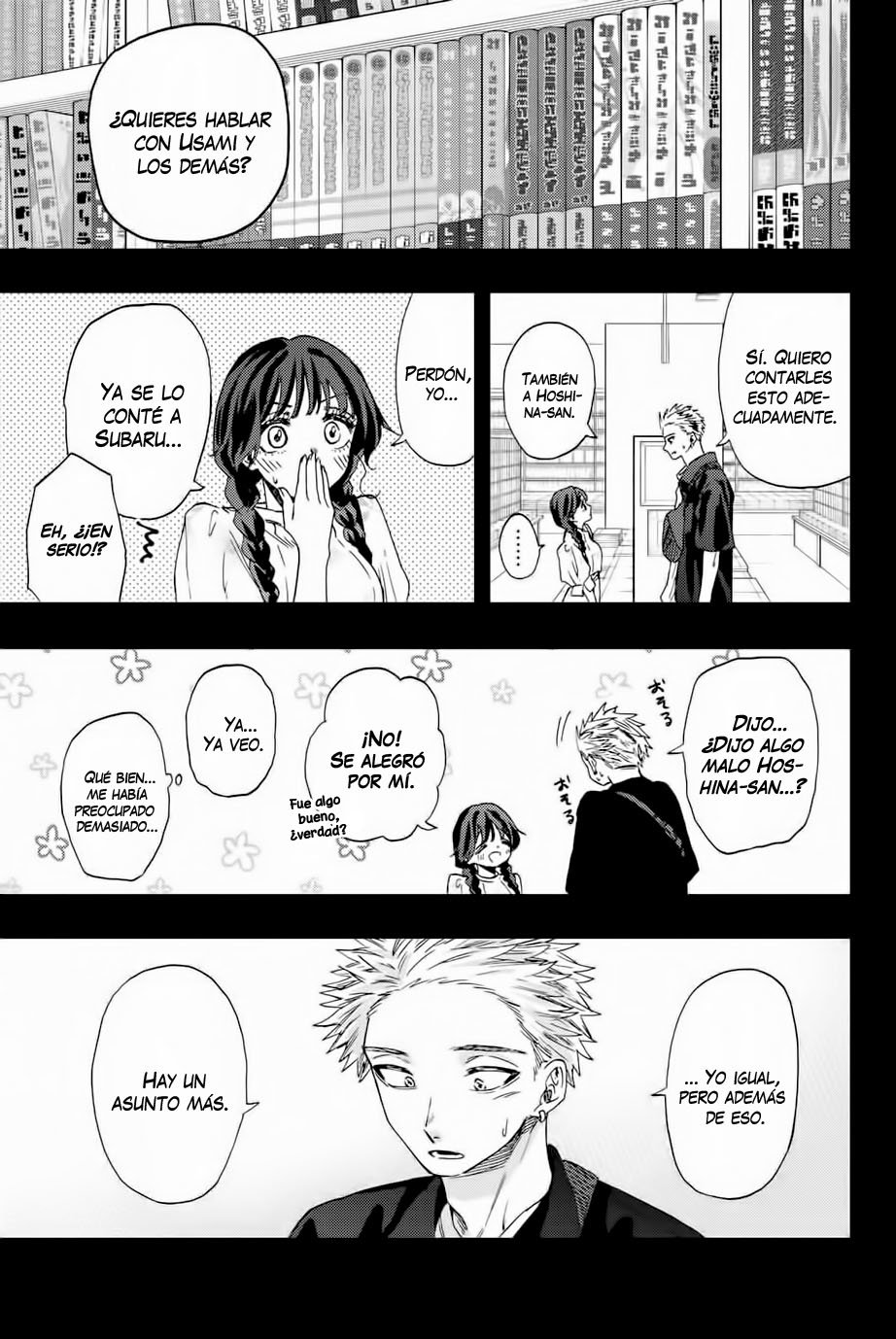 Read The Fragrant Flower Blooms with Dignity Es Manga Online