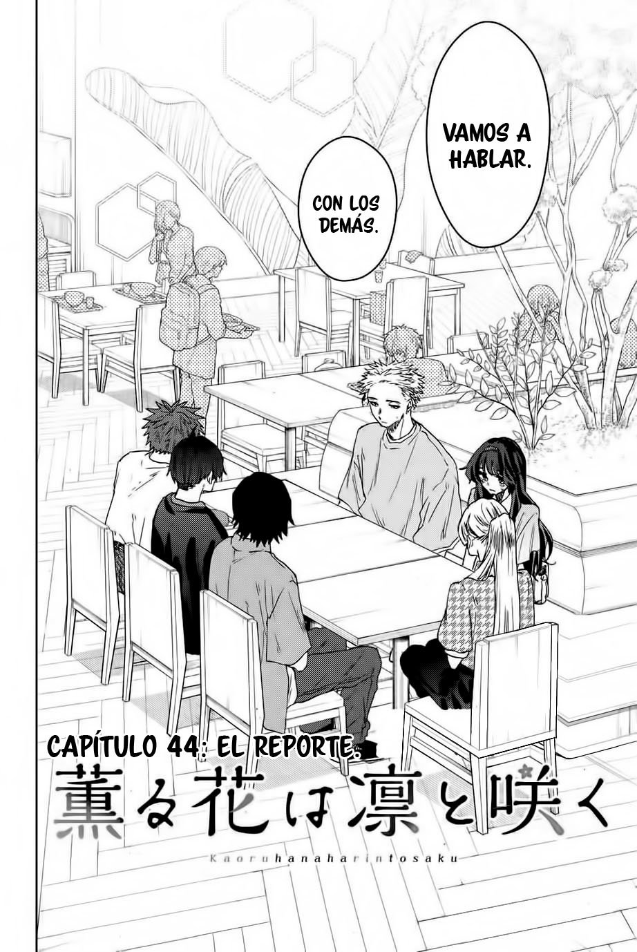 Read The Fragrant Flower Blooms with Dignity Es Manga Online