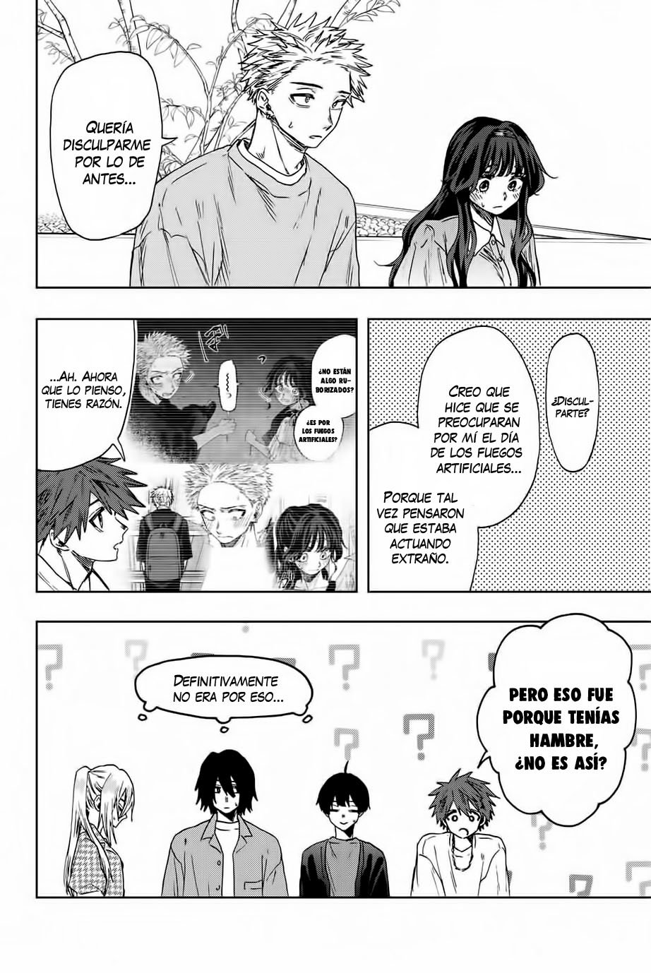 Read The Fragrant Flower Blooms with Dignity Es Manga Online