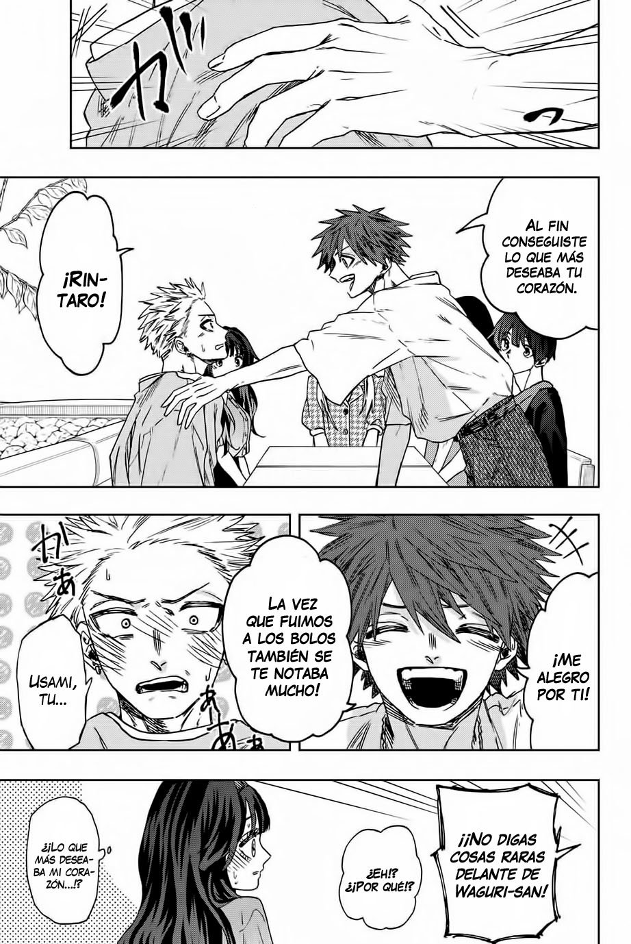 Read The Fragrant Flower Blooms with Dignity Es Manga Online