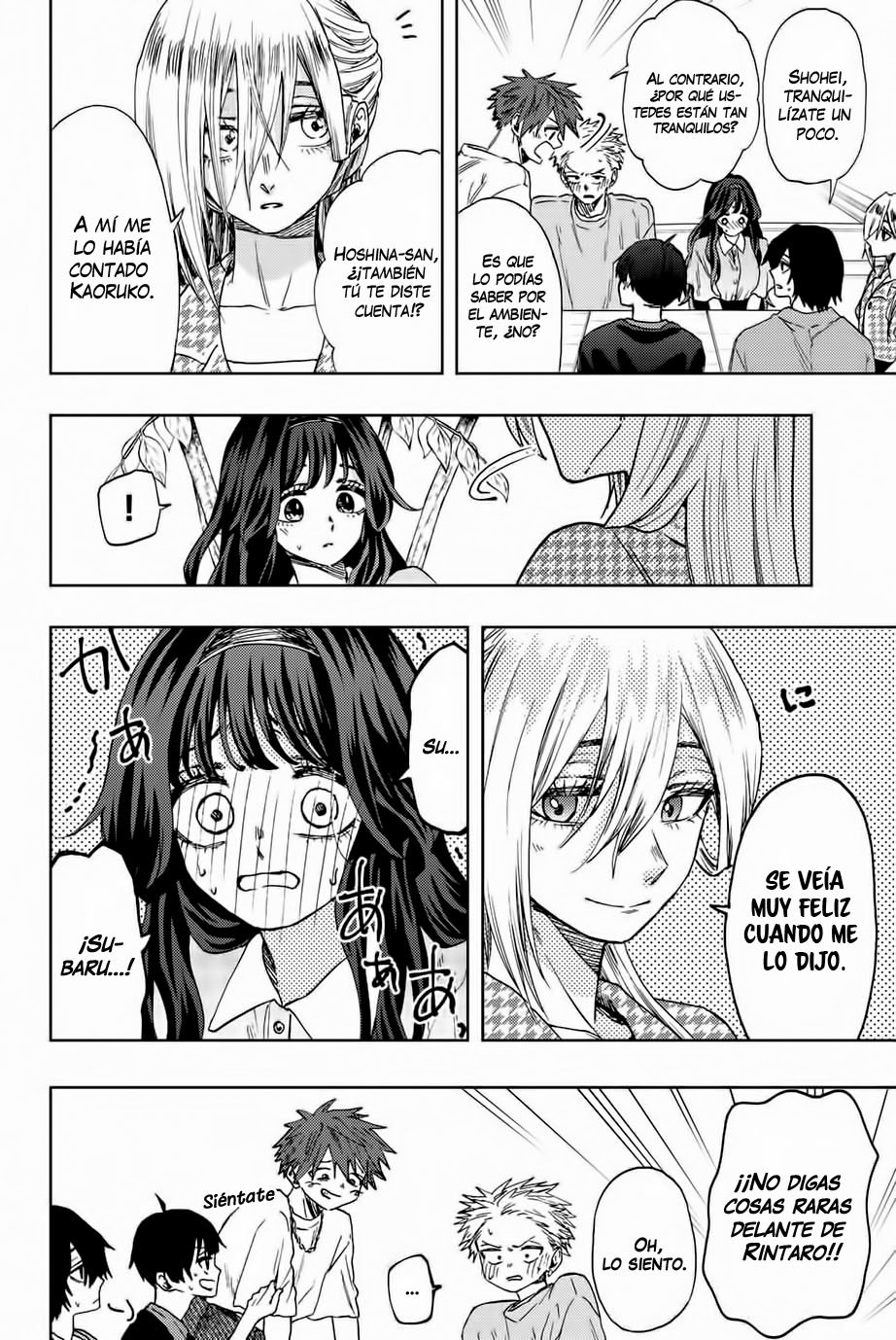 Read The Fragrant Flower Blooms with Dignity Es Manga Online