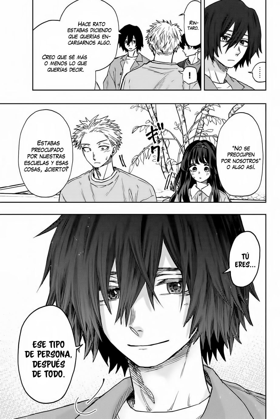 Read The Fragrant Flower Blooms with Dignity Es Manga Online