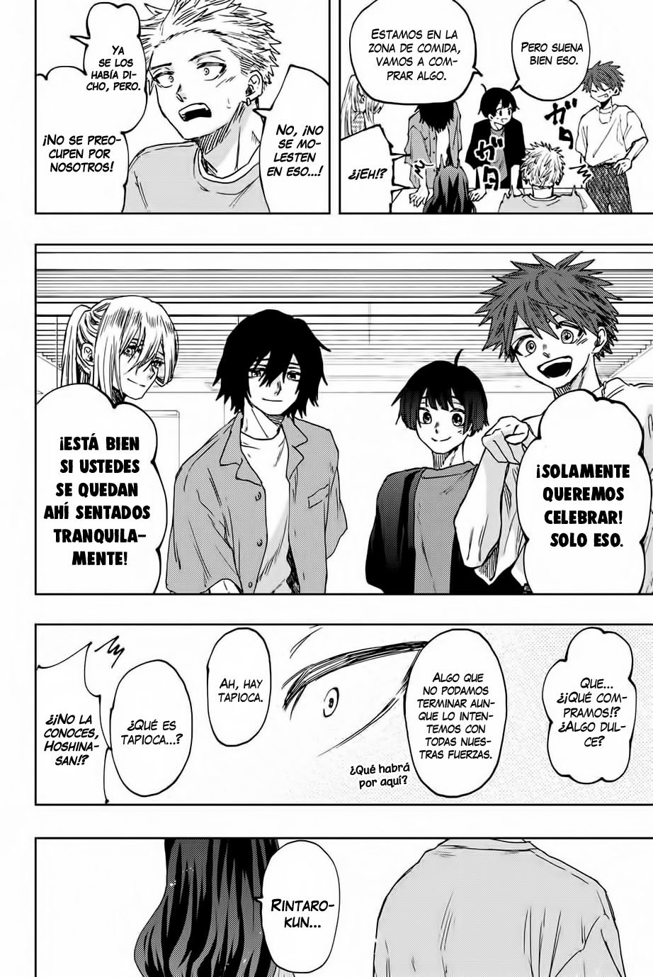 Read The Fragrant Flower Blooms with Dignity Es Manga Online