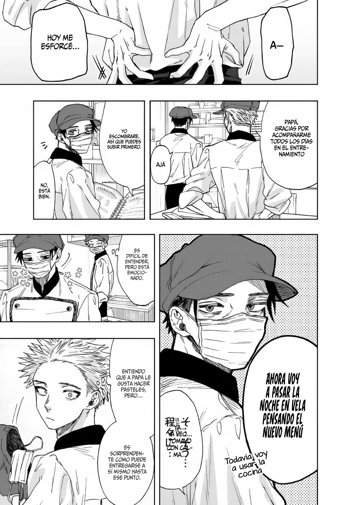 Read The Fragrant Flower Blooms with Dignity Es Manga Online