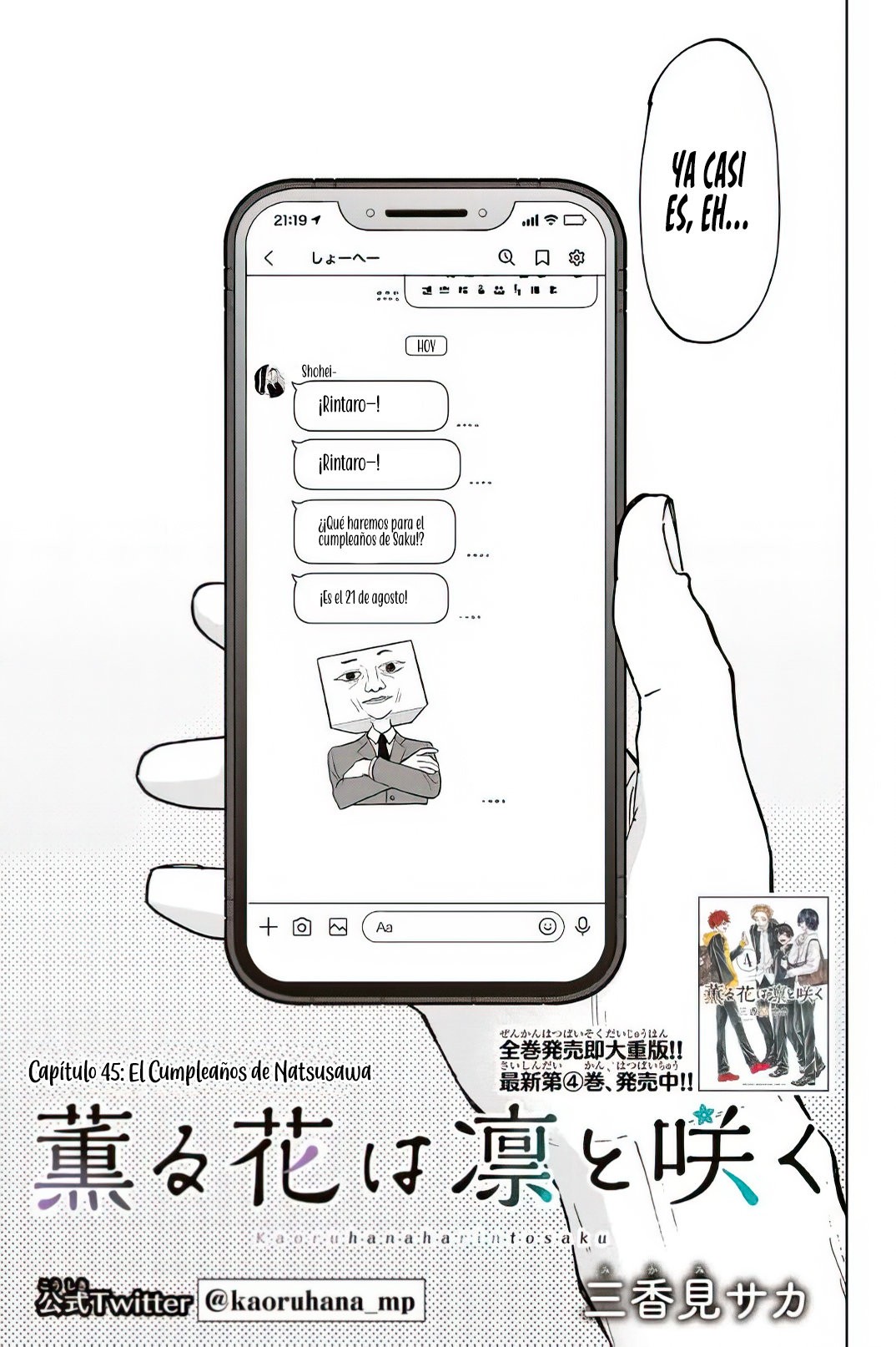 Read The Fragrant Flower Blooms with Dignity Es Manga Online