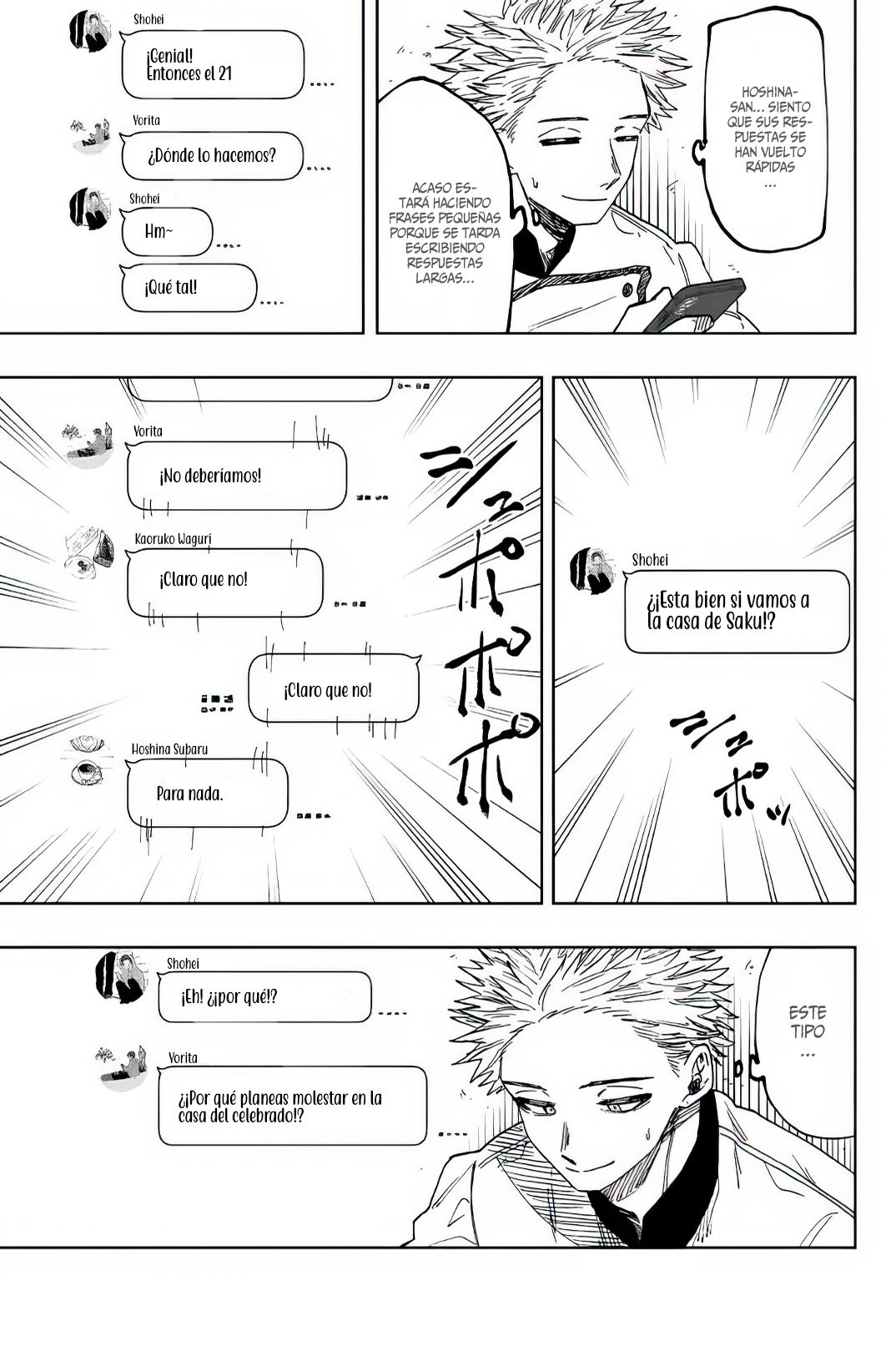 Read The Fragrant Flower Blooms with Dignity Es Manga Online