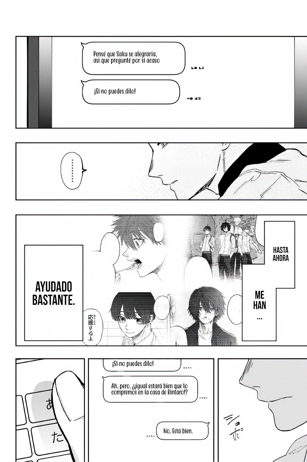 Read The Fragrant Flower Blooms with Dignity Es Manga Online
