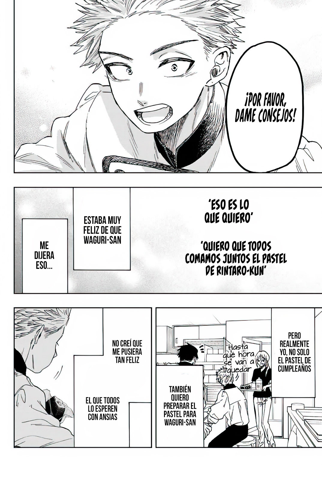 Read The Fragrant Flower Blooms with Dignity Es Manga Online
