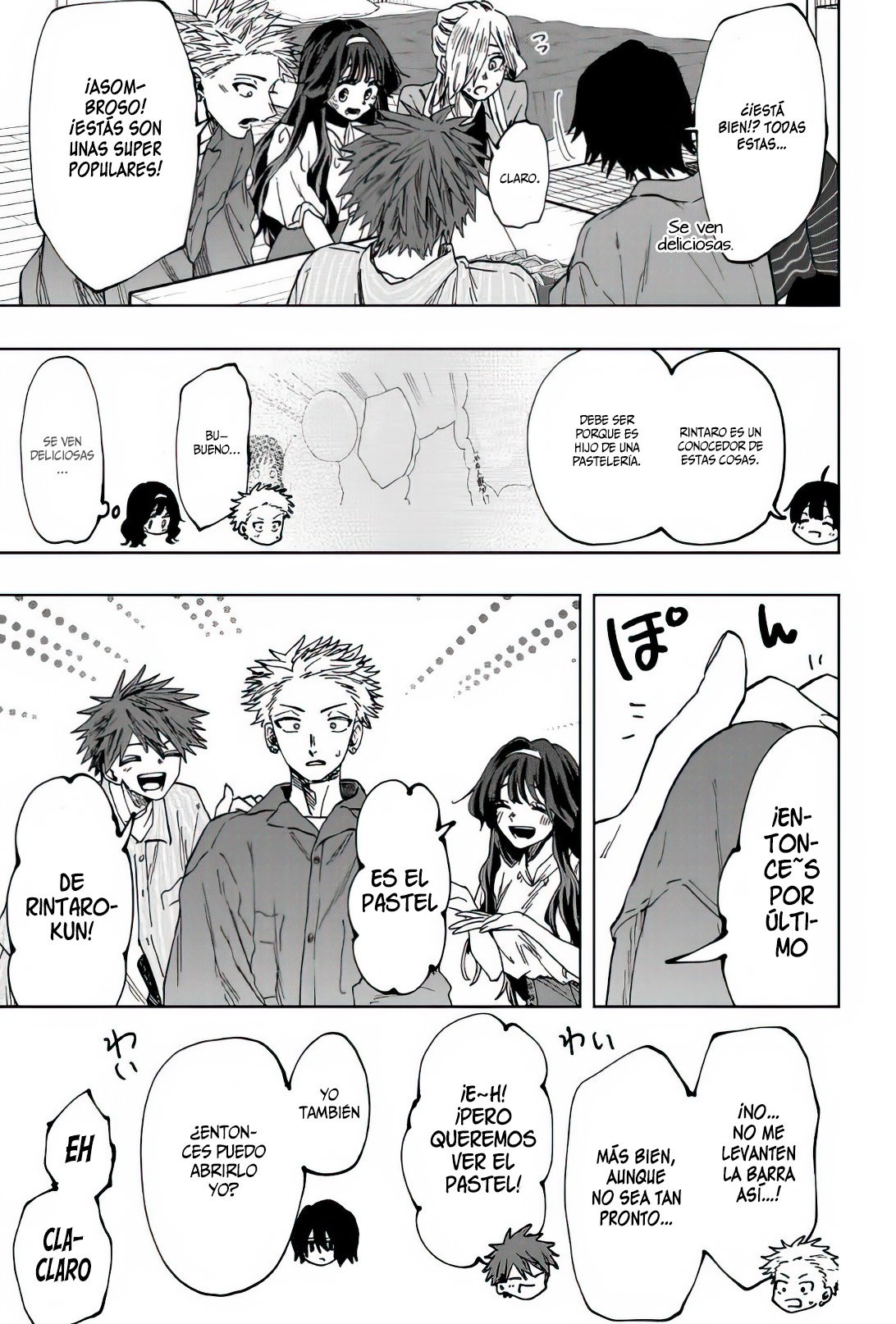 Read The Fragrant Flower Blooms with Dignity Es Manga Online