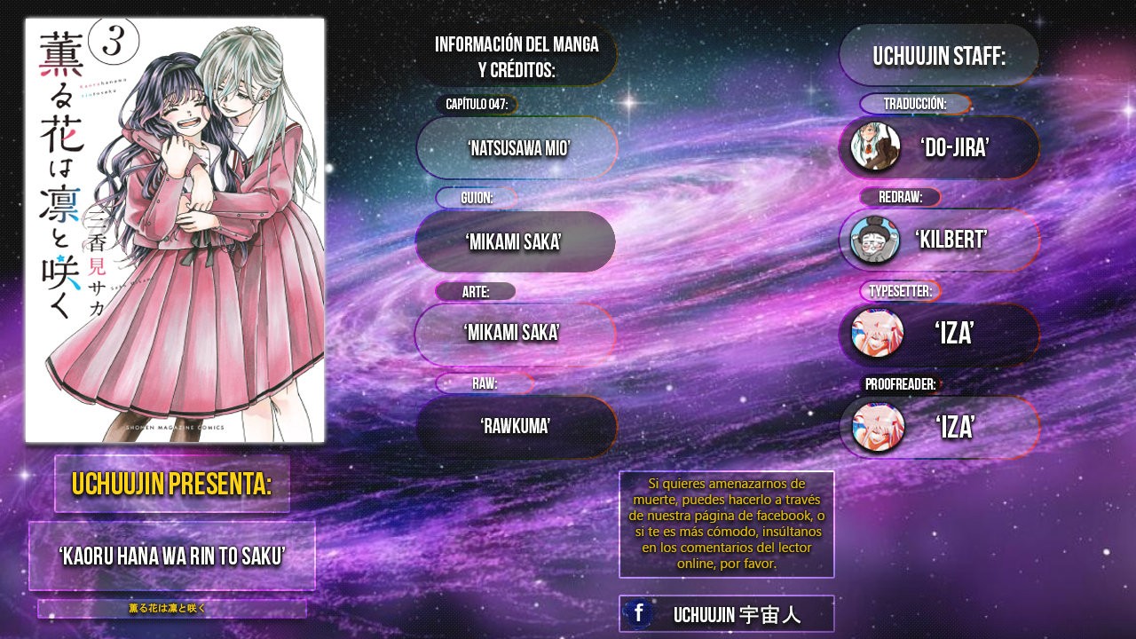 Read The Fragrant Flower Blooms with Dignity Es Manga Online
