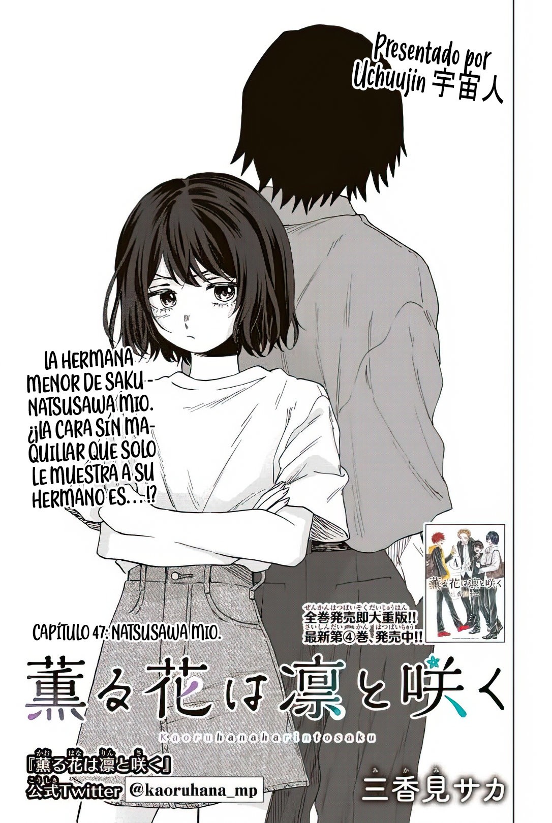 Read The Fragrant Flower Blooms with Dignity Es Manga Online