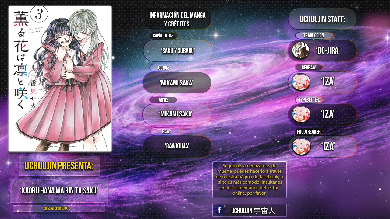 Read The Fragrant Flower Blooms with Dignity Es Manga Online