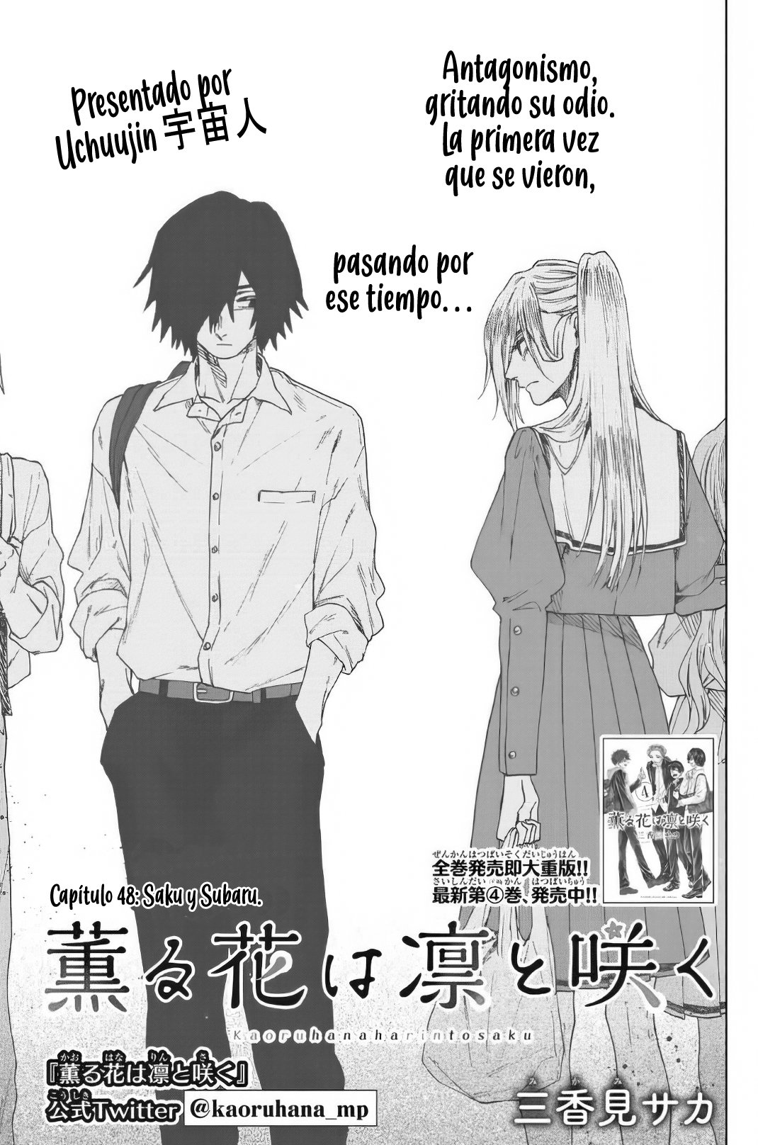 Read The Fragrant Flower Blooms with Dignity Es Manga Online