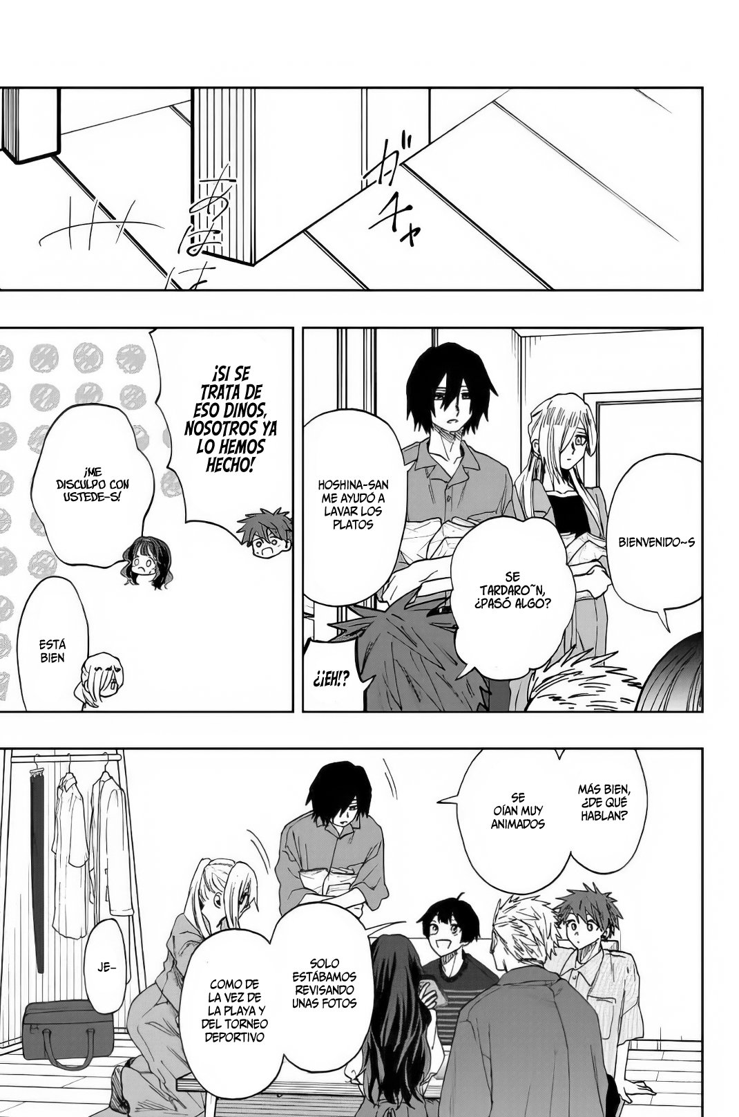 Read The Fragrant Flower Blooms with Dignity Es Manga Online