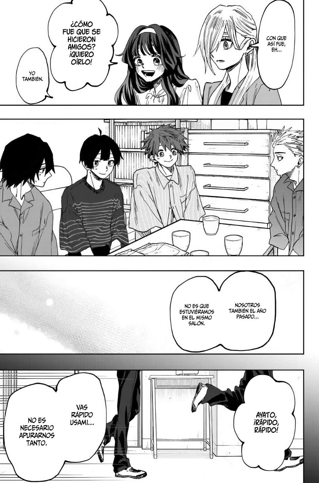 Read The Fragrant Flower Blooms with Dignity Es Manga Online