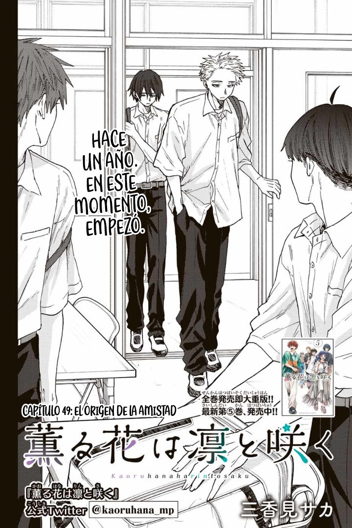 Read The Fragrant Flower Blooms with Dignity Es Manga Online