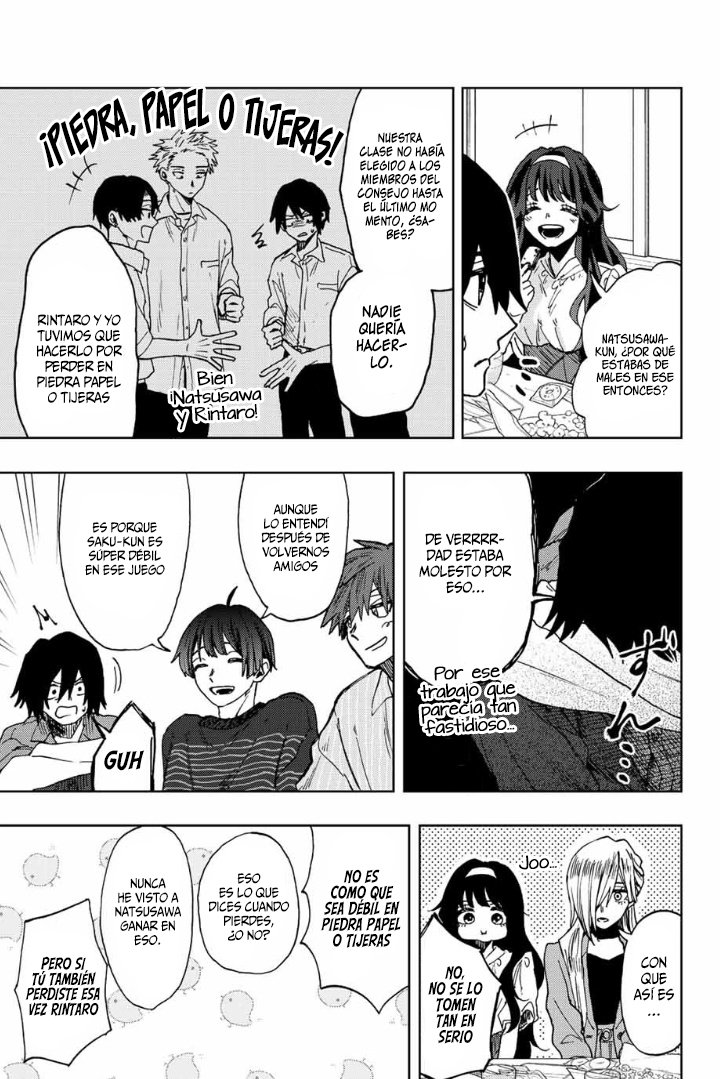 Read The Fragrant Flower Blooms with Dignity Es Manga Online