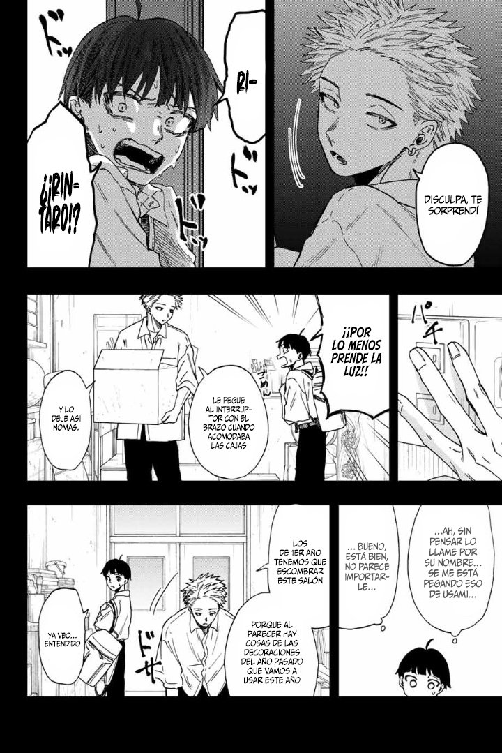 Read The Fragrant Flower Blooms with Dignity Es Manga Online
