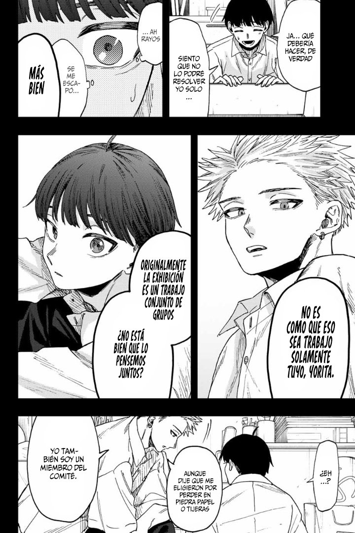 Read The Fragrant Flower Blooms with Dignity Es Manga Online