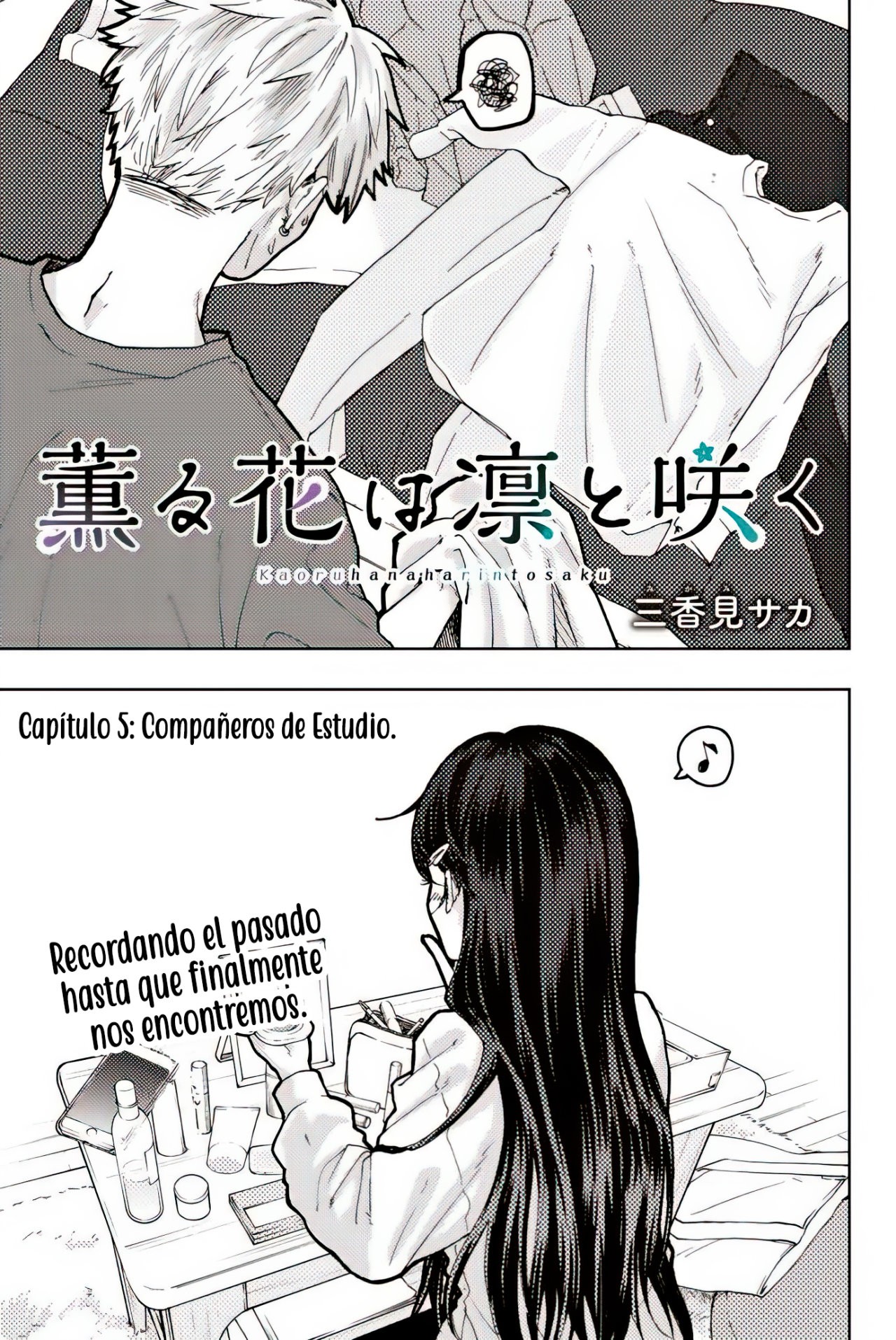 Read The Fragrant Flower Blooms with Dignity Es Manga Online