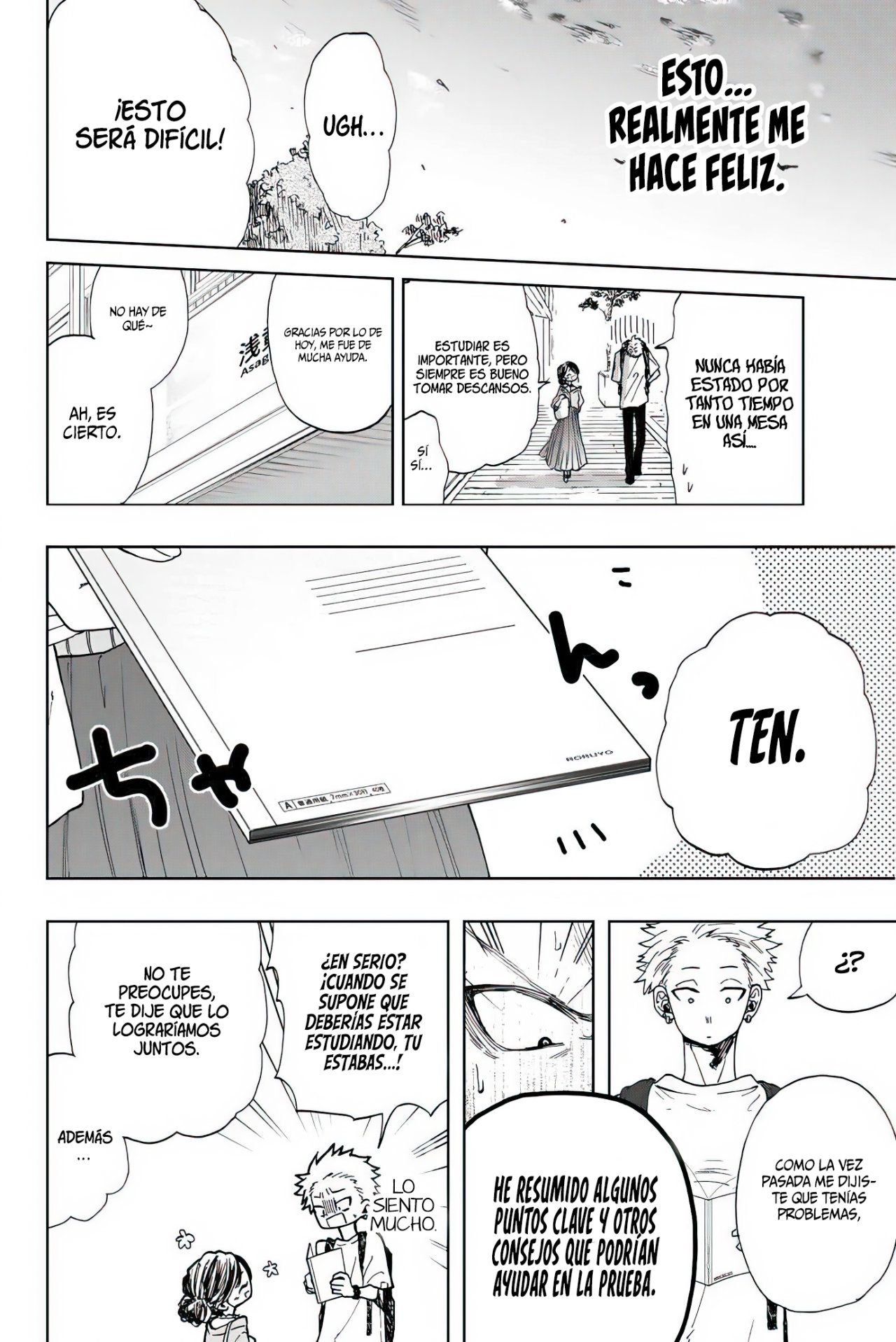 Read The Fragrant Flower Blooms with Dignity Es Manga Online