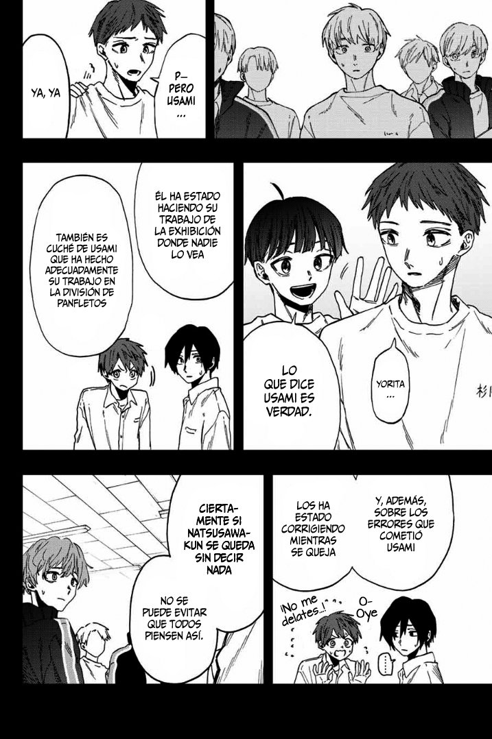 Read The Fragrant Flower Blooms with Dignity Es Manga Online