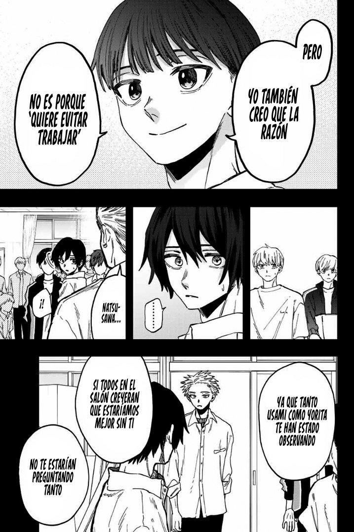 Read The Fragrant Flower Blooms with Dignity Es Manga Online