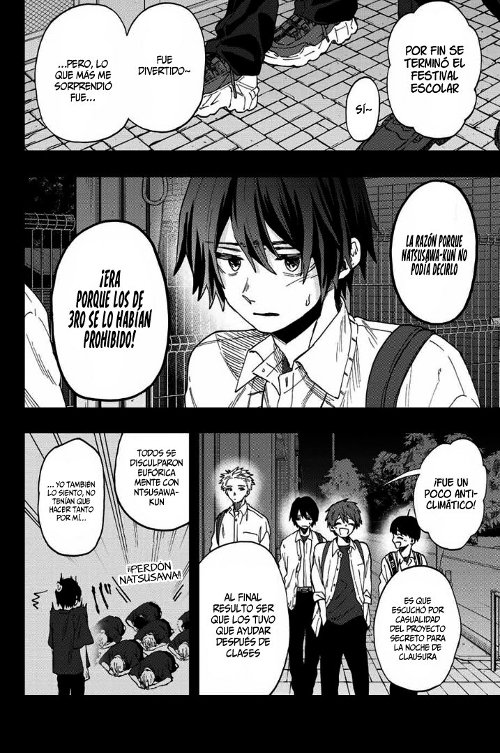 Read The Fragrant Flower Blooms with Dignity Es Manga Online