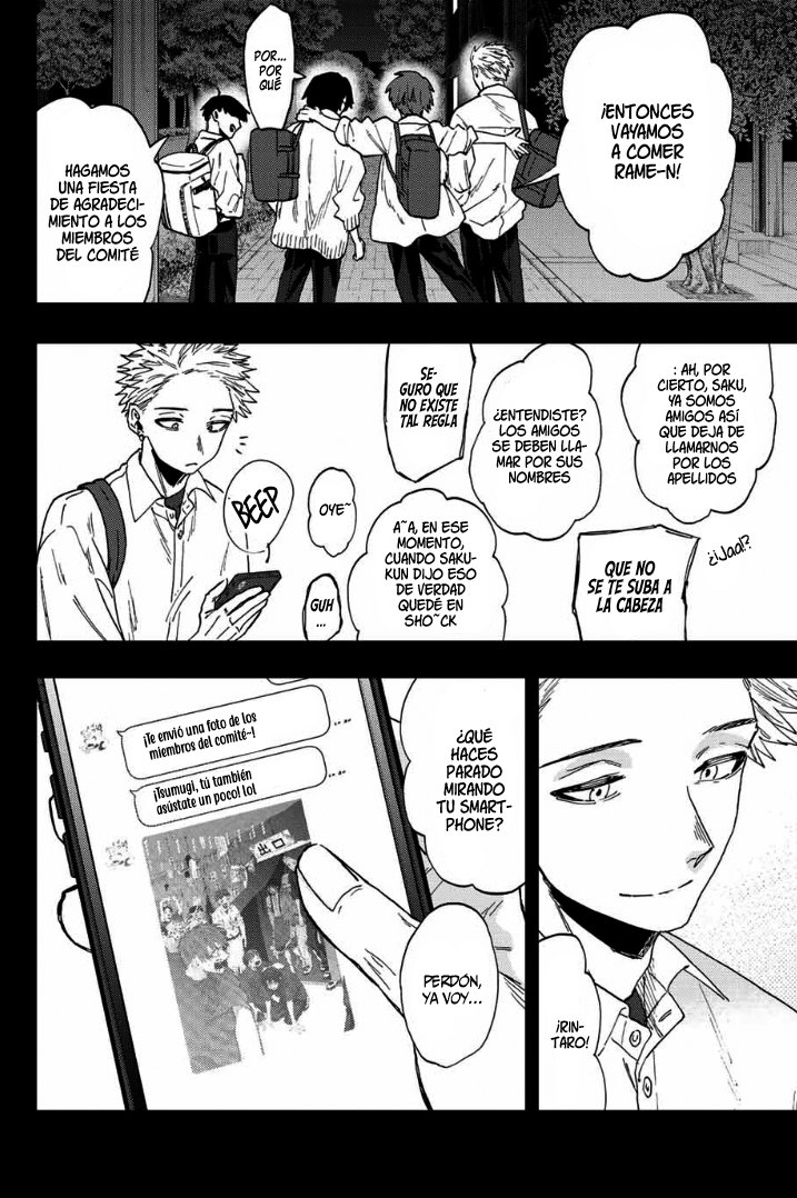 Read The Fragrant Flower Blooms with Dignity Es Manga Online