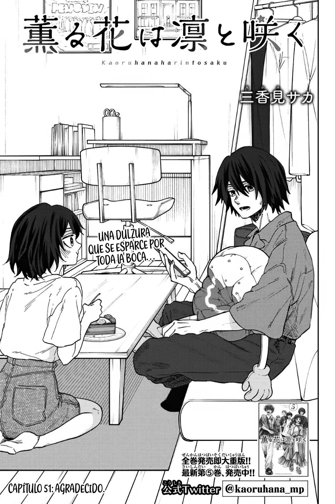 Read The Fragrant Flower Blooms with Dignity Es Manga Online