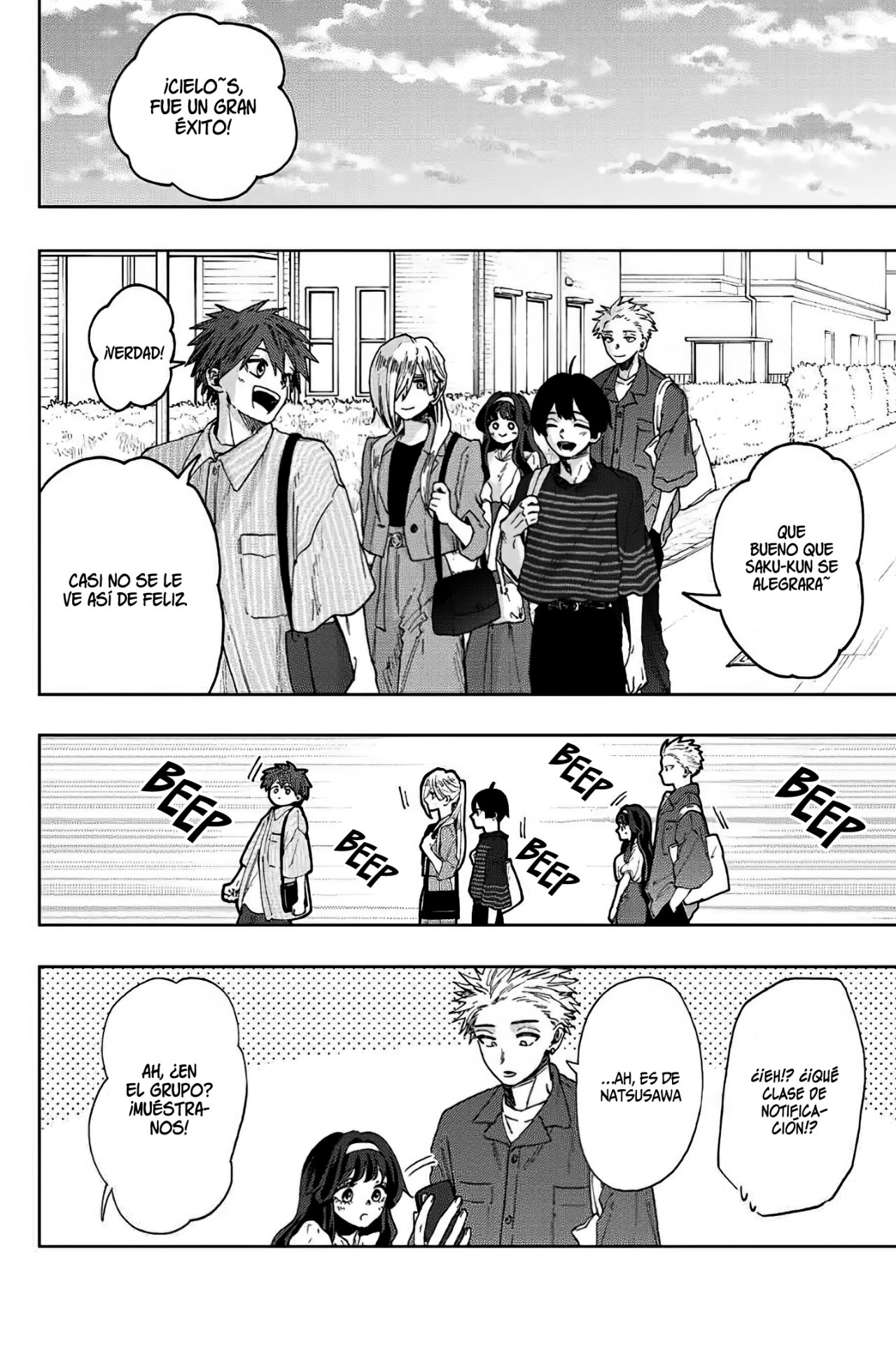 Read The Fragrant Flower Blooms with Dignity Es Manga Online