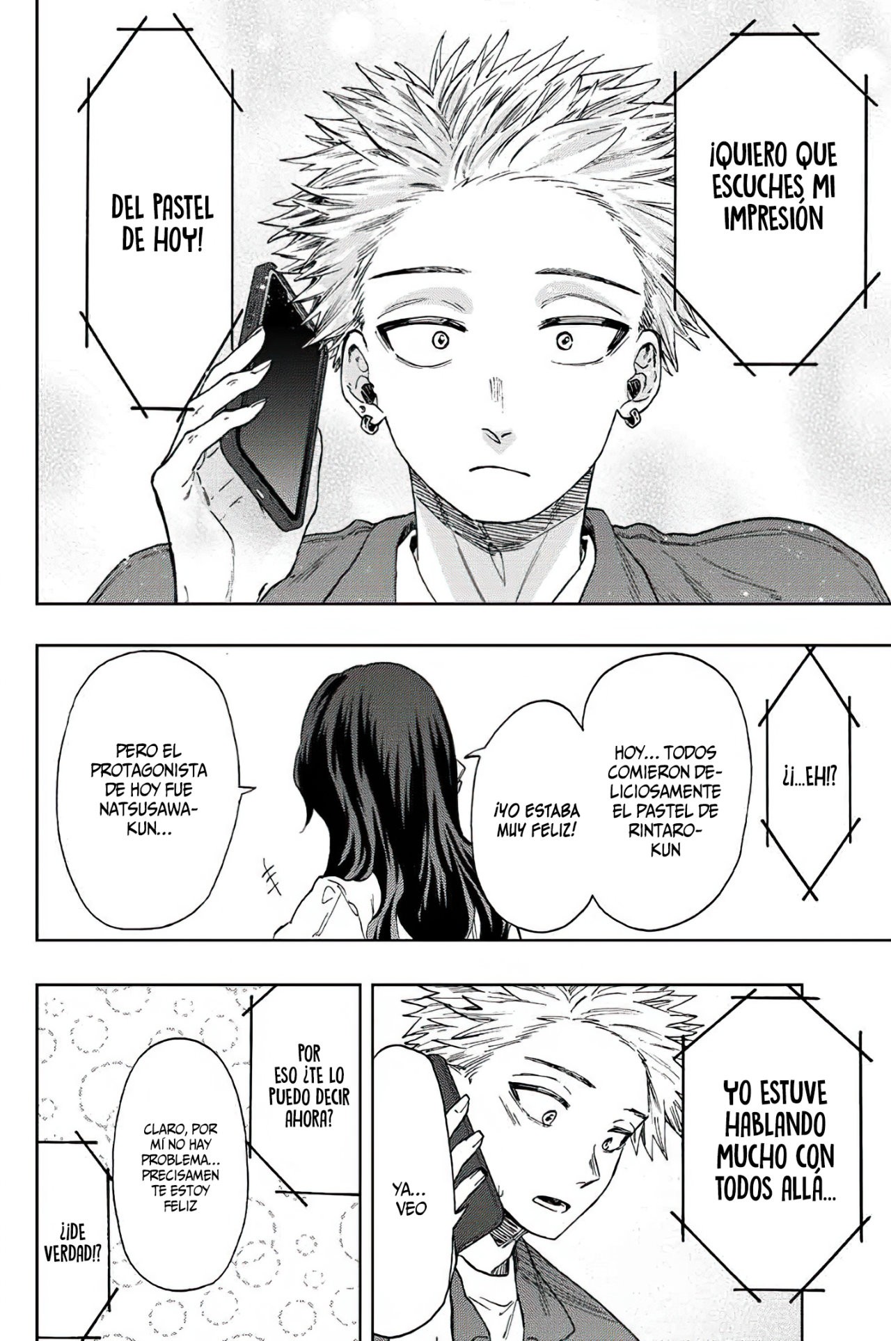 Read The Fragrant Flower Blooms with Dignity Es Manga Online