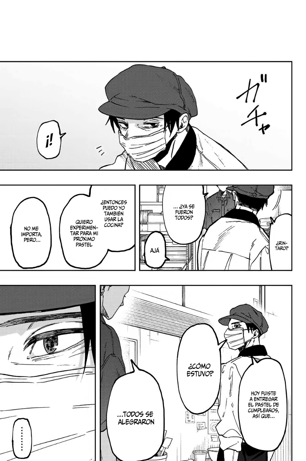 Read The Fragrant Flower Blooms with Dignity Es Manga Online
